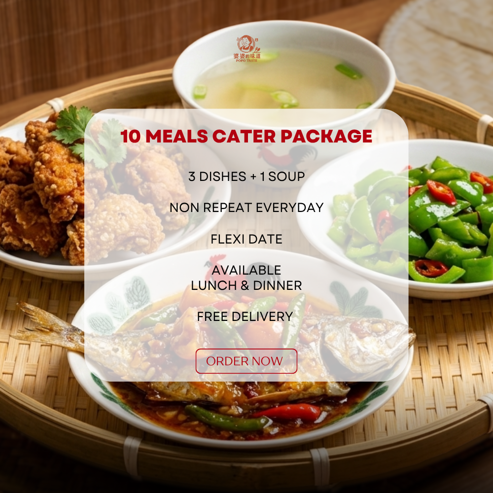 10天 | 1 MEAL PACKAGE 【 Lunch / Dinner】