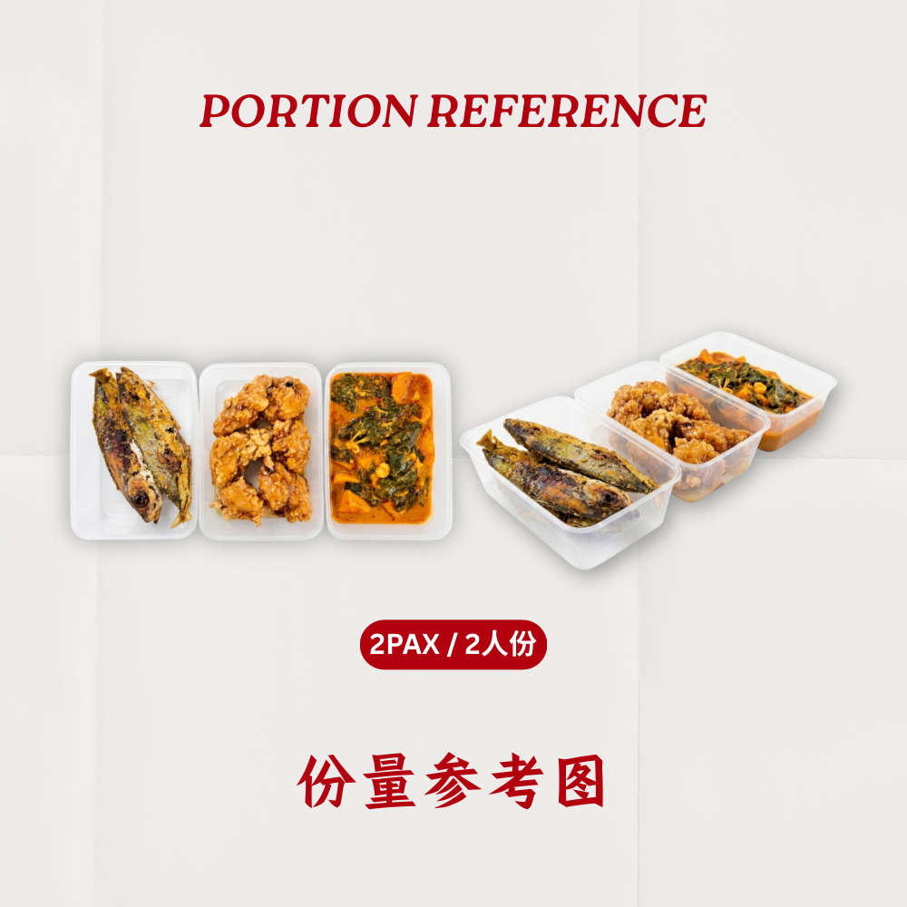 10天 | 1 MEAL PACKAGE 【 Lunch / Dinner】