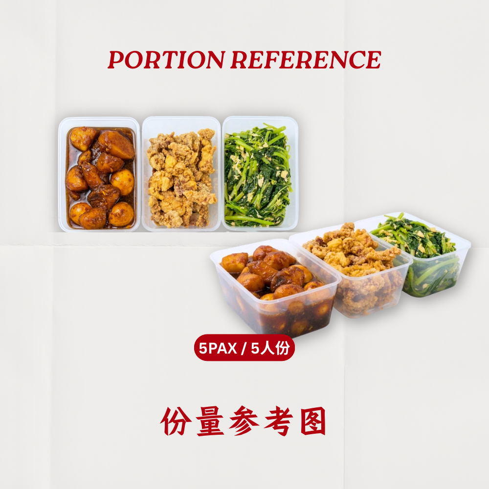 10天 | 1 MEAL PACKAGE 【 Lunch / Dinner】