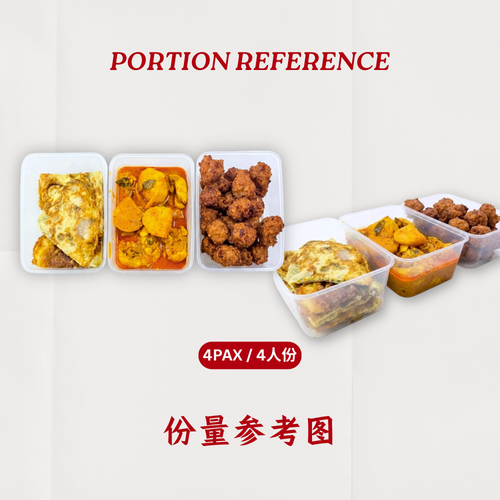 5天 | 2 MEALS PACKAGE 【 Lunch + Dinner 】