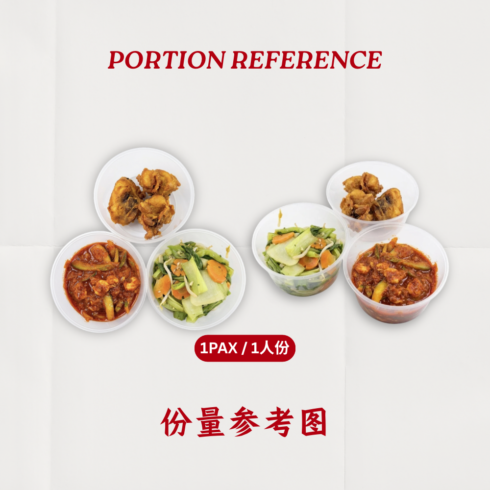 10天 | 2 MEALS PACKAGE 【 Lunch + Dinner 】