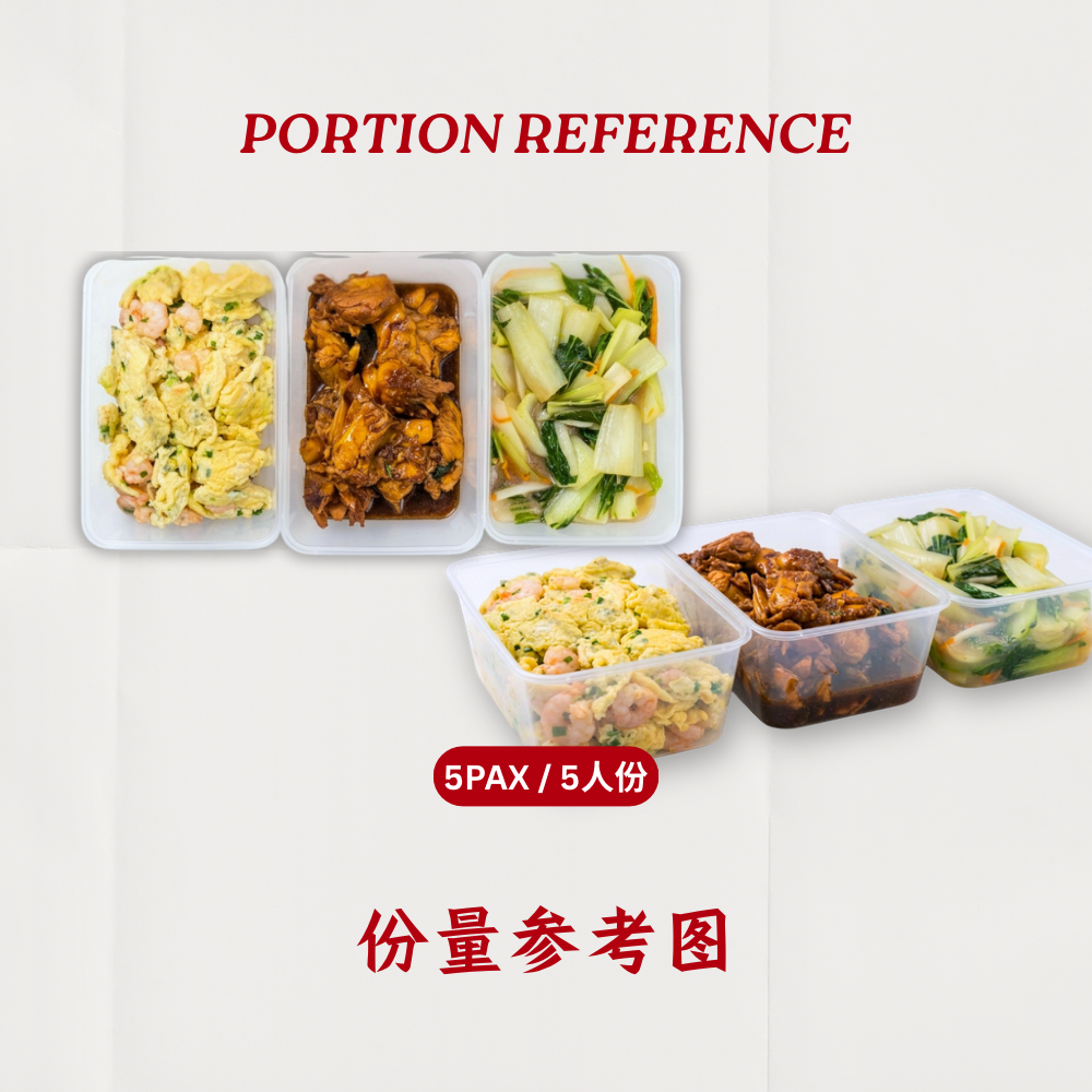 20天 | 2 MEALS PACKAGE 【 Lunch + Dinner 】